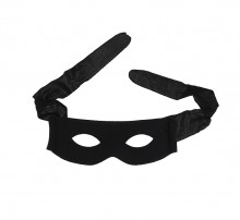Mask of the mysterious character