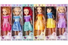 Princess doll 23 cm - box