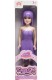Wholesale dolls and accessories for dolls
