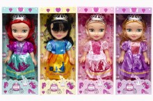 Doll Princess Ella - 26 cm