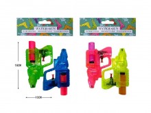 Water guns - set of 2