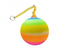Beach ball with hook 23 cm