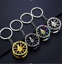 Automotive fan keychain - alloy wheels