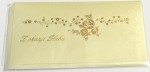 Karnet Ślubny DL złoty ze złotą kopertą