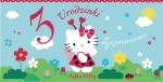 Zaproszenie Hello Kitty - 3 urodzinki - 10 sztuk - PROMOCJA!!!