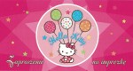 Zaproszenie na imprezkę Hello Kitty - 10 sztuk - PROMOCJA!!!