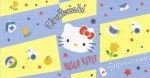 Zaproszenie Hello Kitty - Urodzinki - 10 sztuk - PROMOCJA!!!