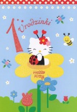 Karnet Hello Kitty z kopertą 22 x 15 cm - SUPER ...