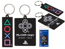 PlayStation szimbólumokkal ellátott kulcstartó