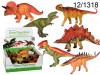 Figurki dinozaury