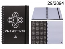 PlayStation spiral notebook - licensed product