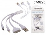 Kabel USB z 3 wyjściami
