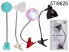 Reading Lamp with LED