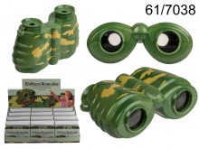 Children's binoculars - camouflage