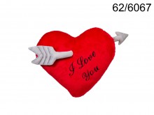 I love you heart pillow with arrow - last pieces