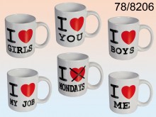 A cup with slogans
