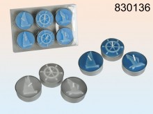 Set of tealights 6 pieces - nautical style